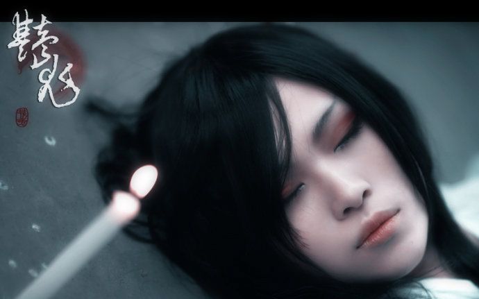 cos视频艳鬼预告mv神之月晓草京