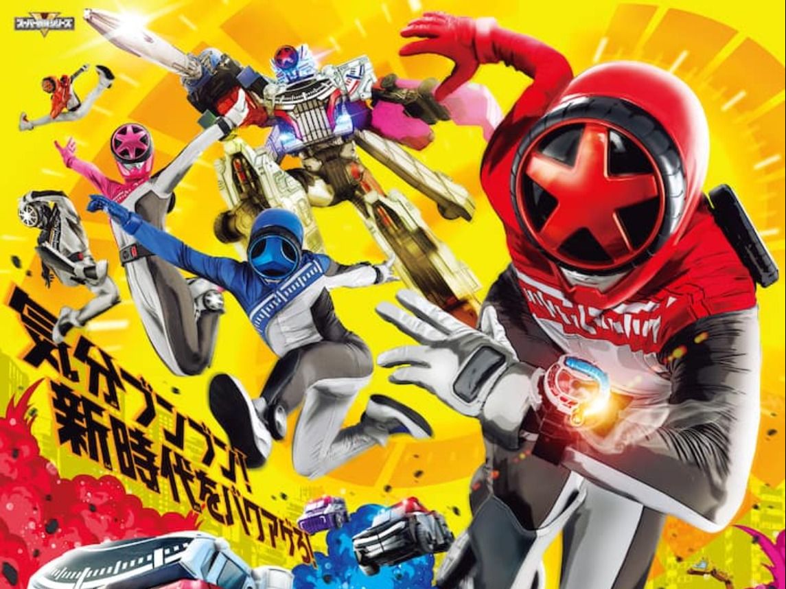 [个人汉化]新战队op《爆上战队奔奔者》奔奔势不可挡!暂译版