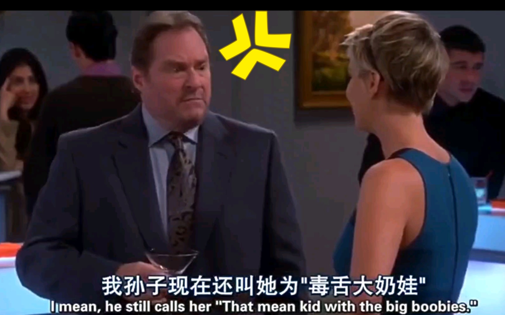 【TBBT】“毒舌大nai娃”的由来哔哩哔哩bilibili