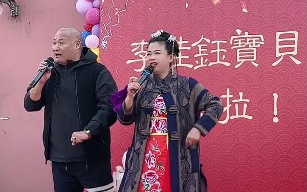 [图]二人转《大西厢·西厢写书》 孙大美、路小波