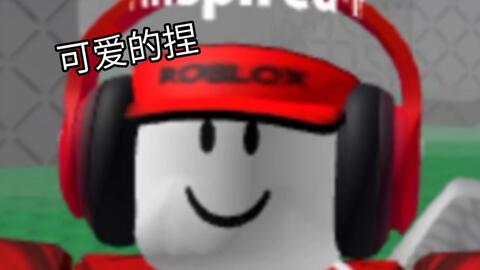 Roblox官方也用bux.fun?_网络游戏热门视频