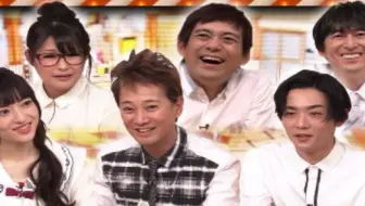 Ojamap 18 02 28 2小时sp 安田成美 渡边直美无字 哔哩哔哩 Bilibili