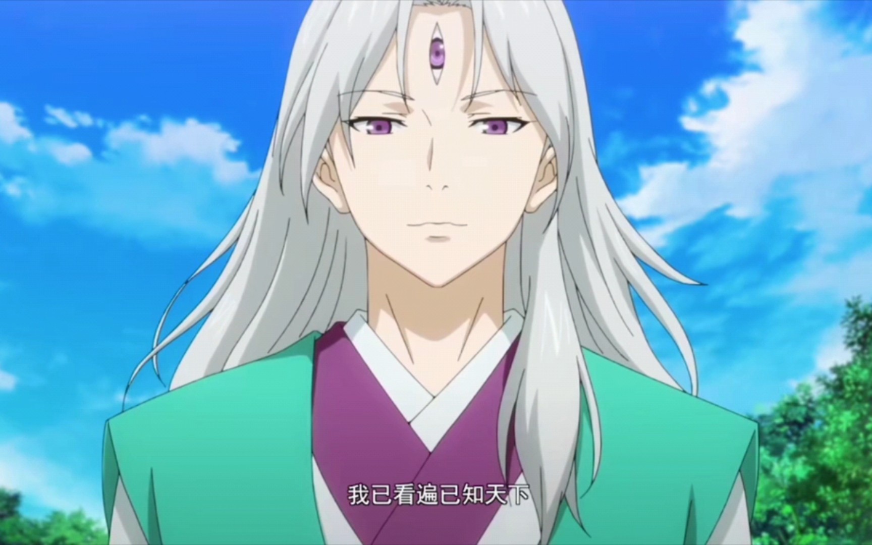 【狐妖小红娘】三识神君杨一叹,修为已达天花板