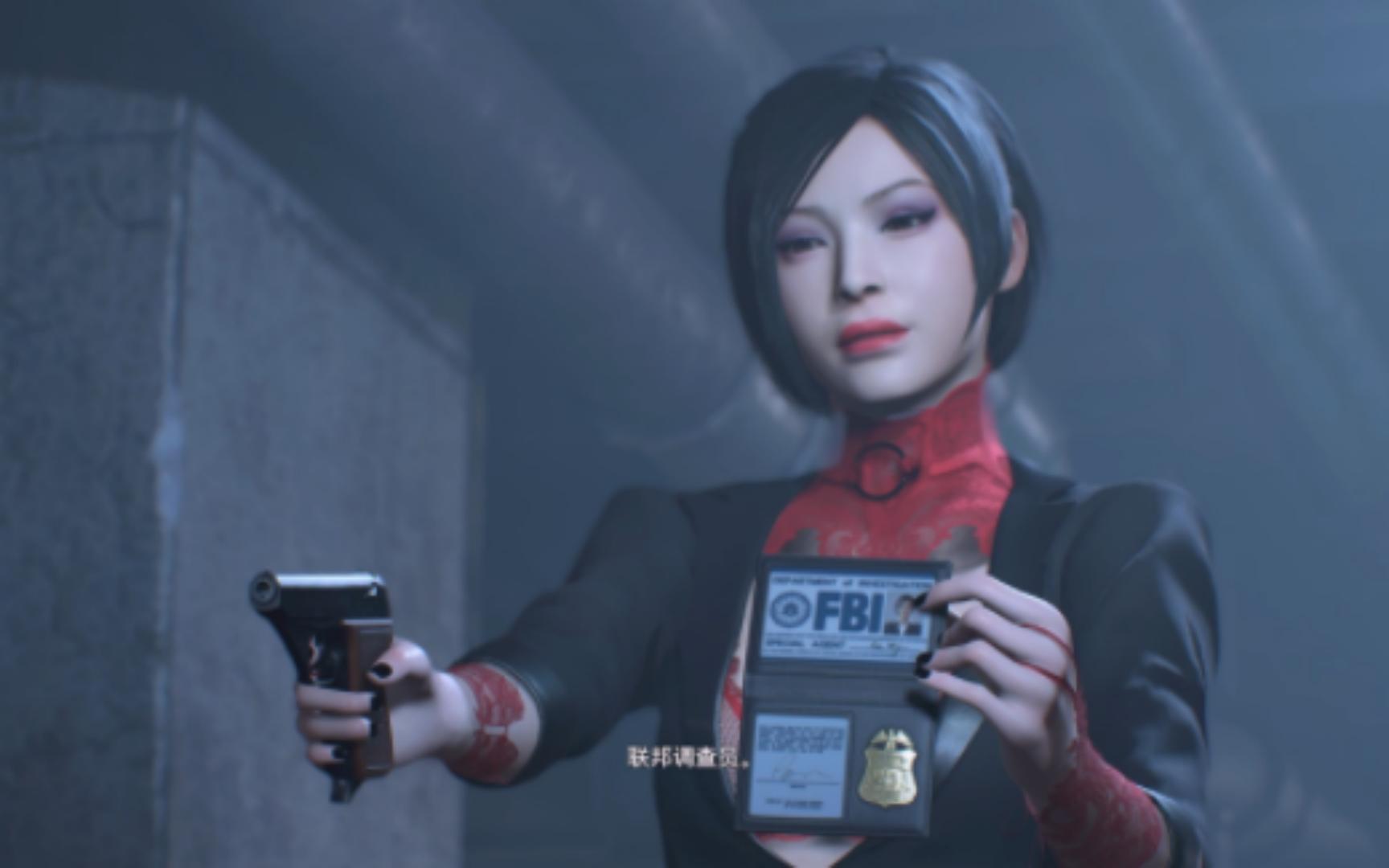 【生化危机2重制版】克莱儿——艾达调查官mod1