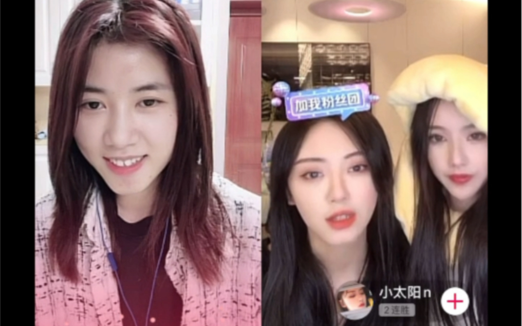 30 呜呜和小太阳锯齿兽连麦pk(惩罚:走秀)_哔哩哔哩_bilibili