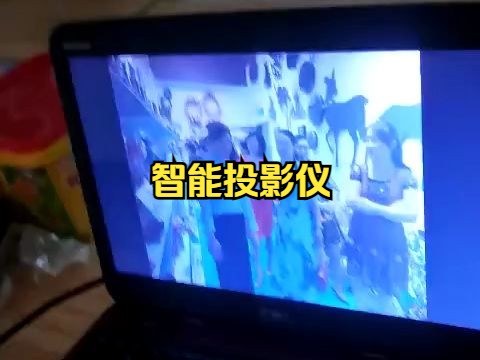 V9智能投影仪电脑同屏中就是这么给力,家用WiFi无线家庭影院,3D办公小型便携,休闲娱乐.哔哩哔哩bilibili