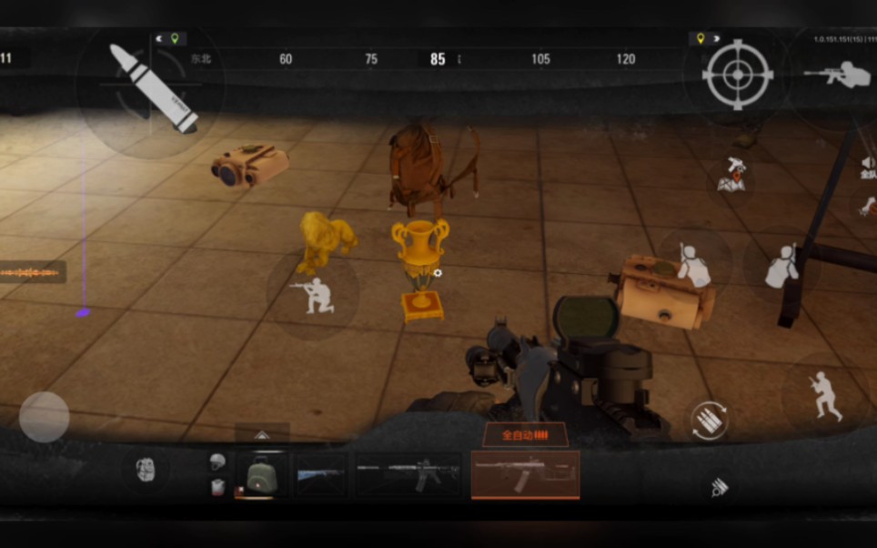 暗区突围外挂怎么买