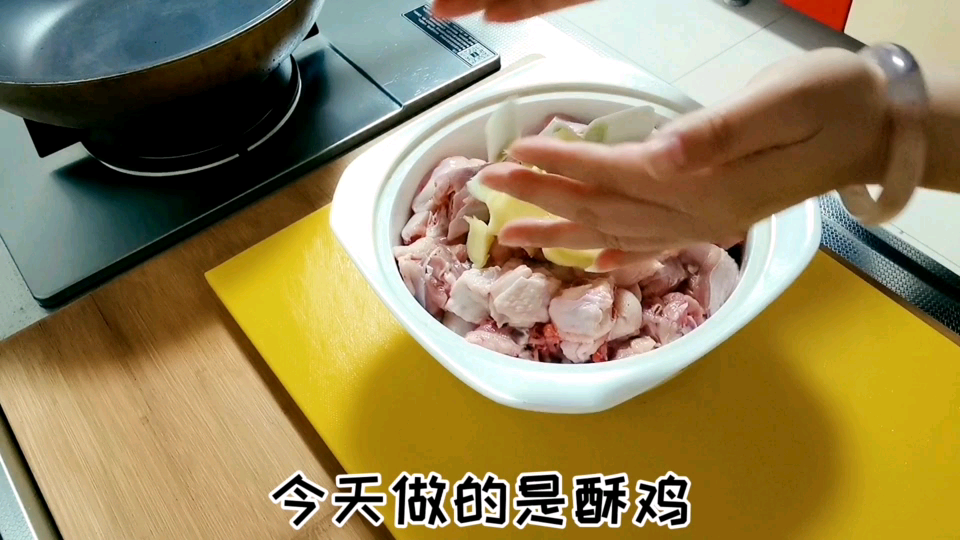 [图]#我的家乡饭#餐桌上的乡愁：巴盟妹子分享