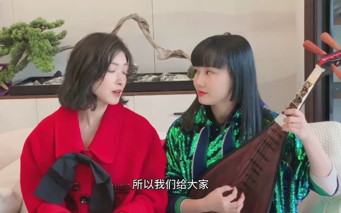 【万茜x黄龄】合体表演节目祝大家圣诞节快乐
