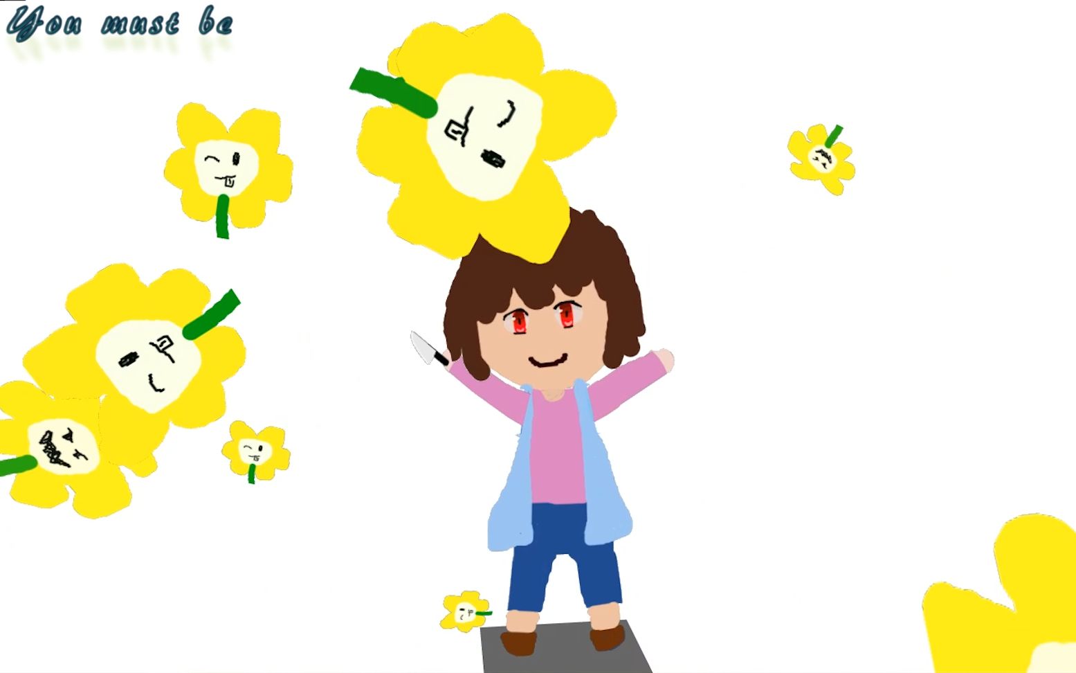 【ut三创】frisk!因为flowey很多而高兴得跳舞