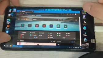 骁龙845遇见Win10竟然如此丝滑 mi mix2s