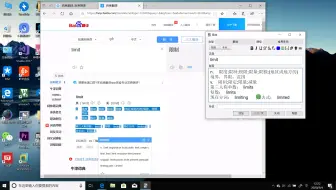 如何在anki中批量导入音频 哔哩哔哩 Bilibili