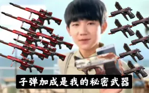 Video herunterladen: 嗨，我是扣佬