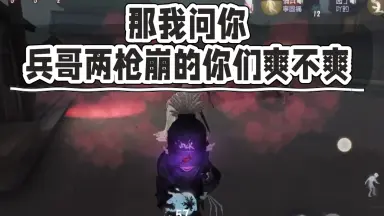 医之杰-哔哩哔哩_Bilibili