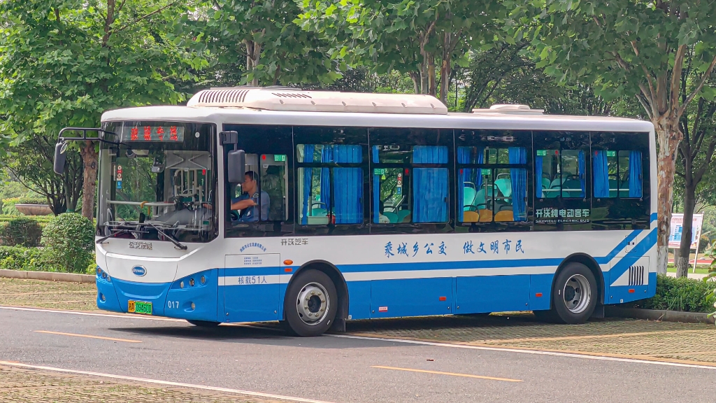 【新车上线加倍忙,助力村通目标上】浏阳公交发展开沃njl6809ev15运行