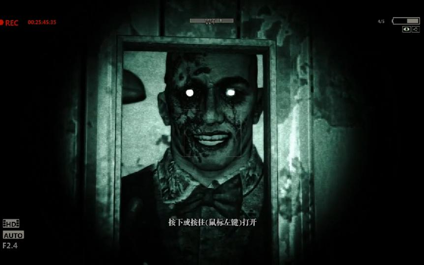 《逃生:告密者》dlc:疯人院恐怖新郎怪谈!_哔哩哔哩_bilibili