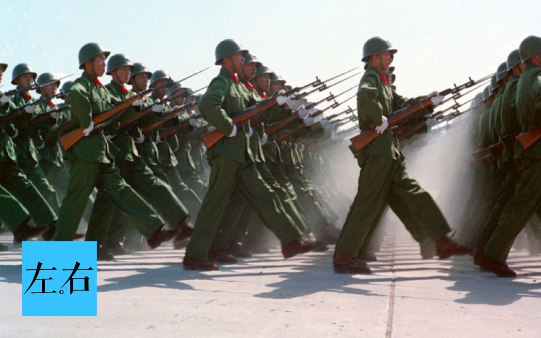 【左右视频】为什么经典的65式军装从未出现在国庆阅兵式上
