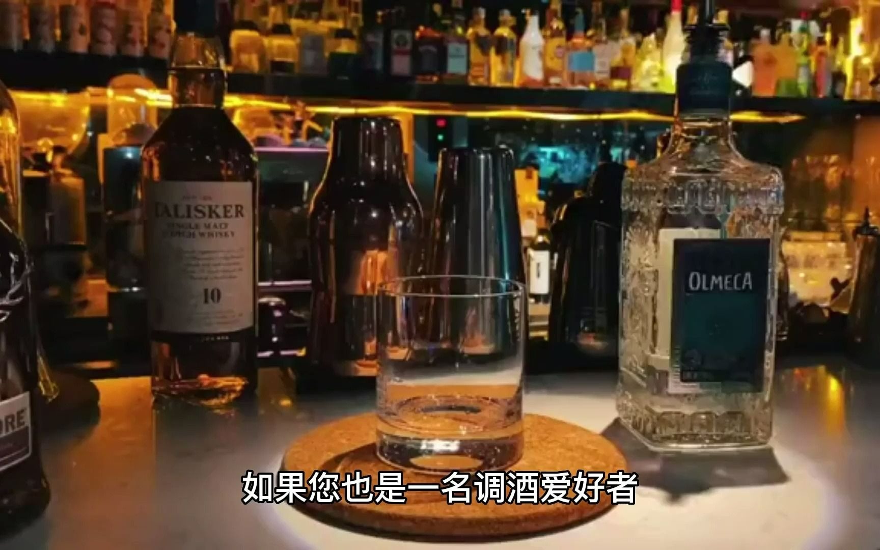 [图]bartender 10.1，潮流新品，好货热卖，更多优惠尽在淘宝!