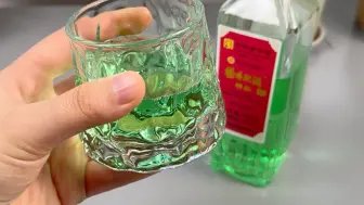 下载视频: 还得是特产老酒，一喝一个不吱声！