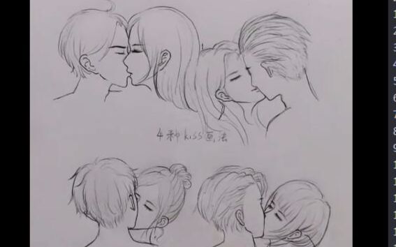 【基础】4种kiss的画法哔哩哔哩bilibili