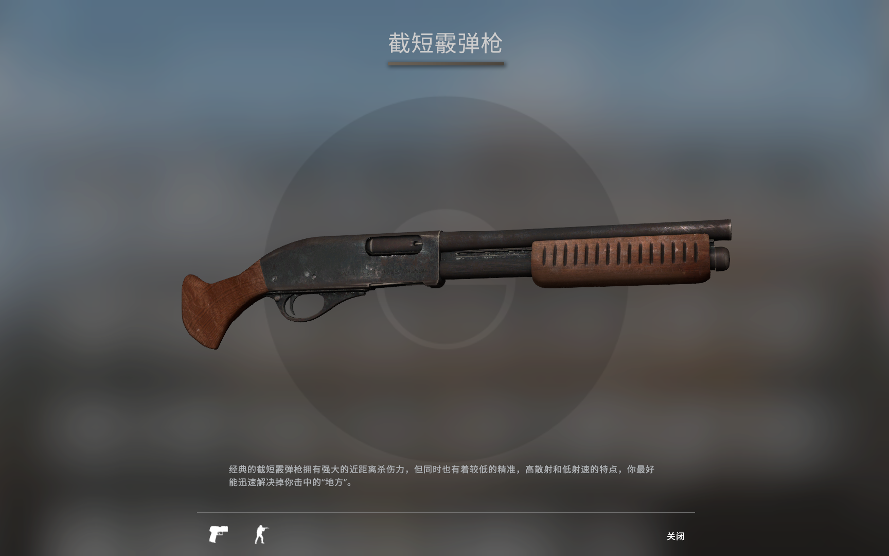 [CSGO]匪喷玩家的日常_哔哩哔哩_bilibili