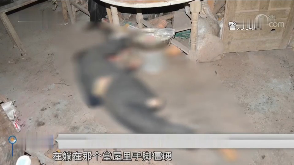 [图]无冤无仇的“死对头”（命案）