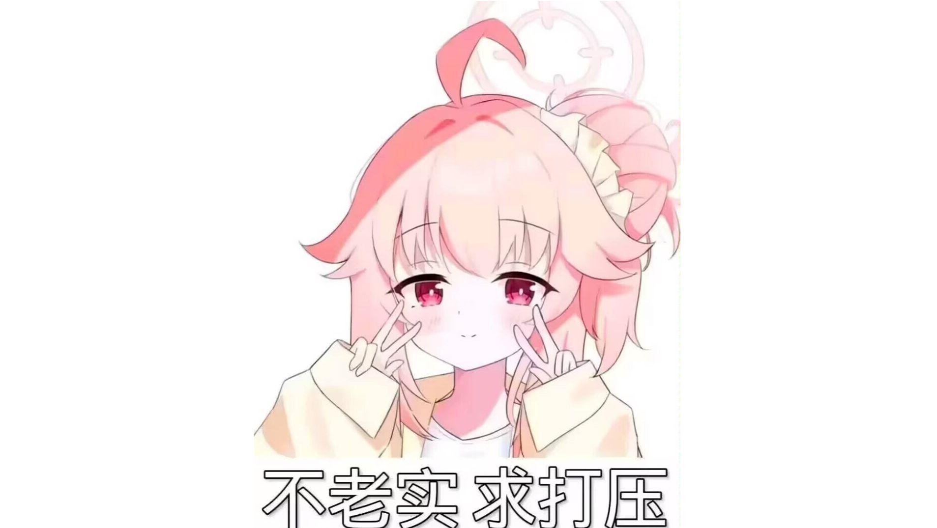 【绘画历程】不要说结束这种话哔哩哔哩bilibili