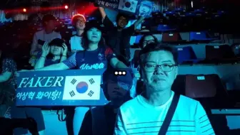“我的儿子叫李相赫，在电竞界算是小有成就吧”