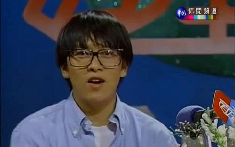 [图]早期台湾综艺《连环泡》宝哥张雨生1988-1993合集