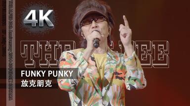 THE ALFEE OVER DRIVE 1983 LIVE BUDOKAN_哔哩哔哩_bilibili