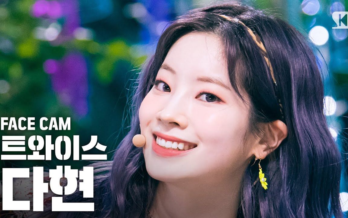 【twice 金多贤】4k直拍 怼脸is完美!