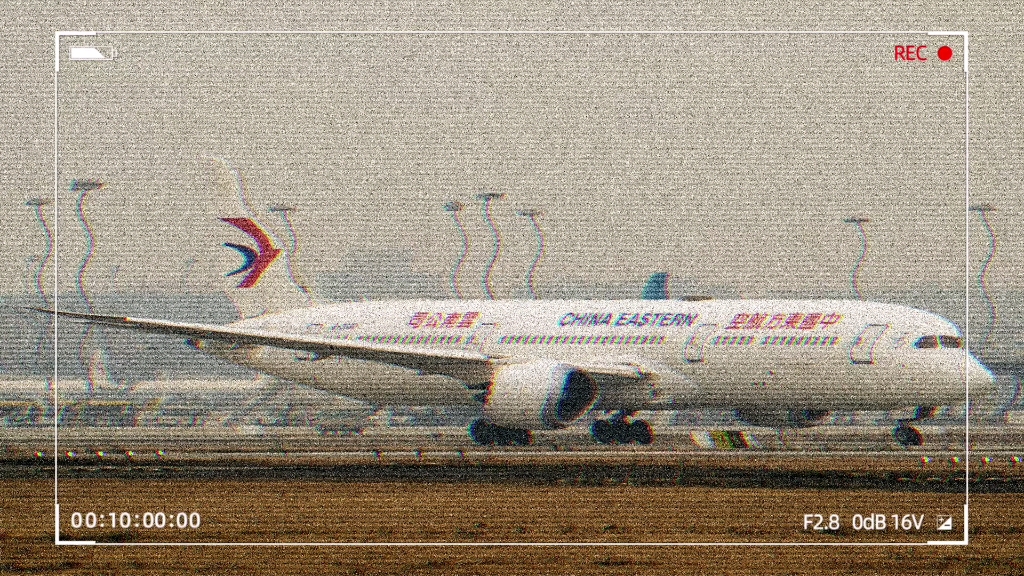 中国东方航空云南公司波音787-9梦想客机