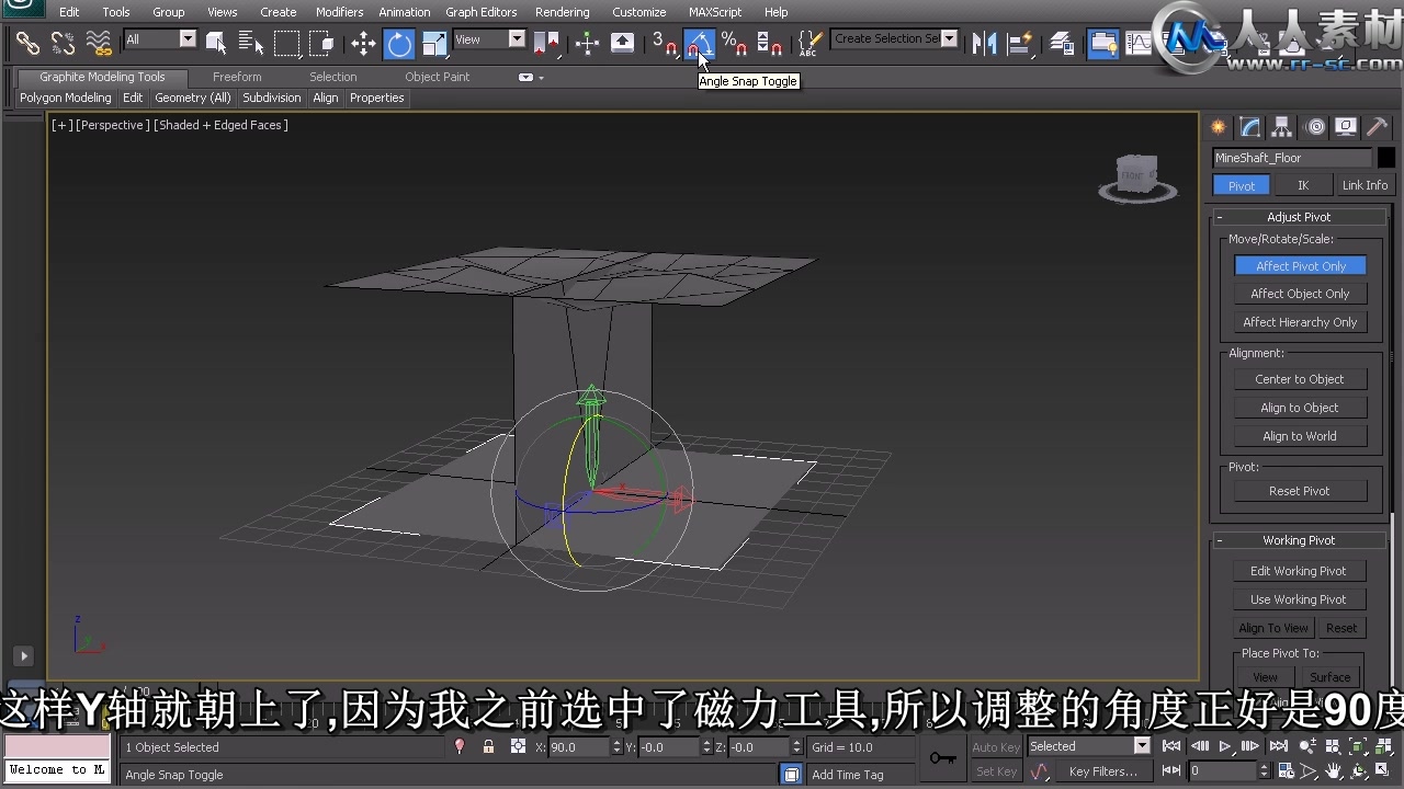 Unity3D03.文件管理与工程管理哔哩哔哩bilibili