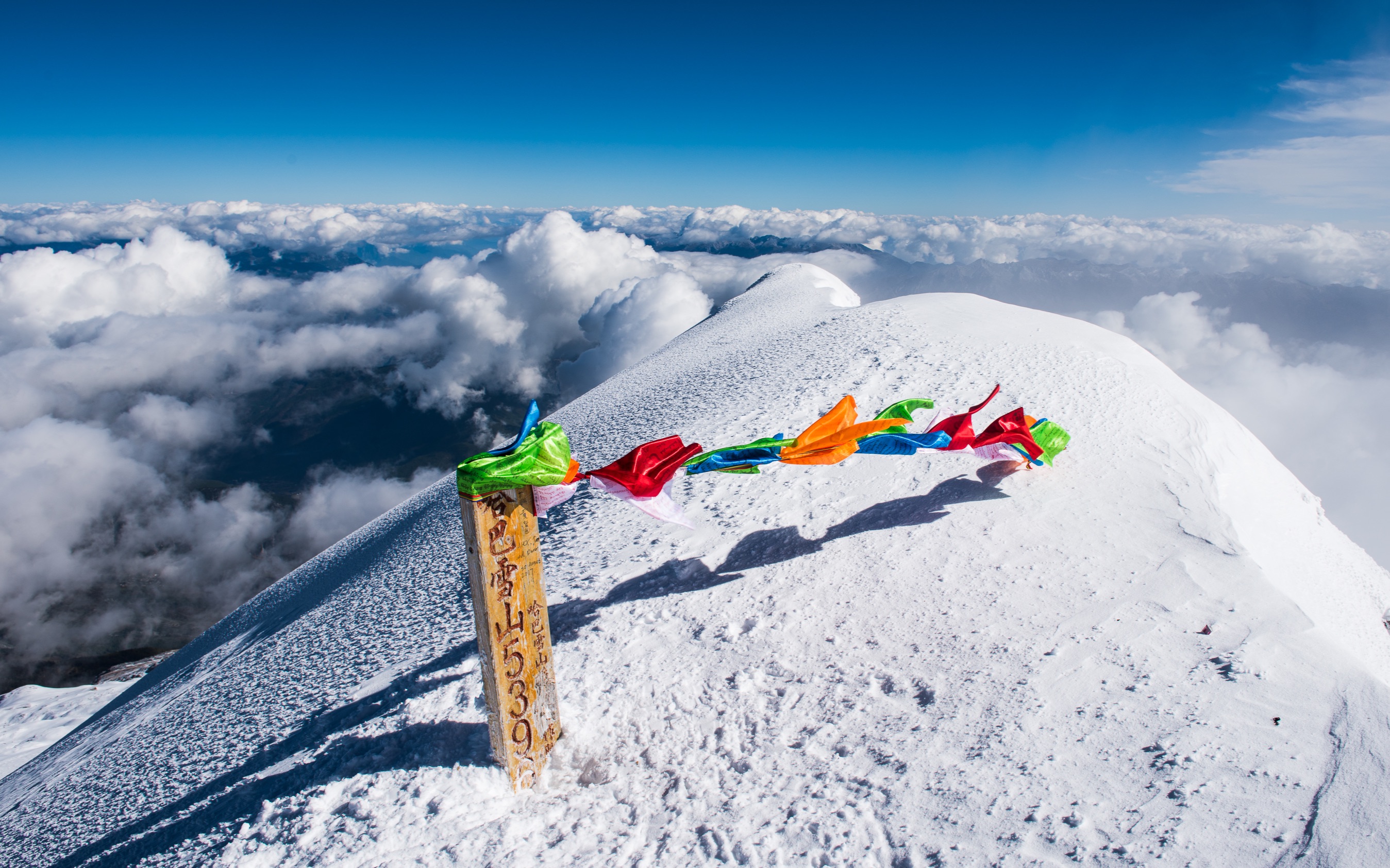 5396米云南哈巴雪山混剪,看看关于山的故事