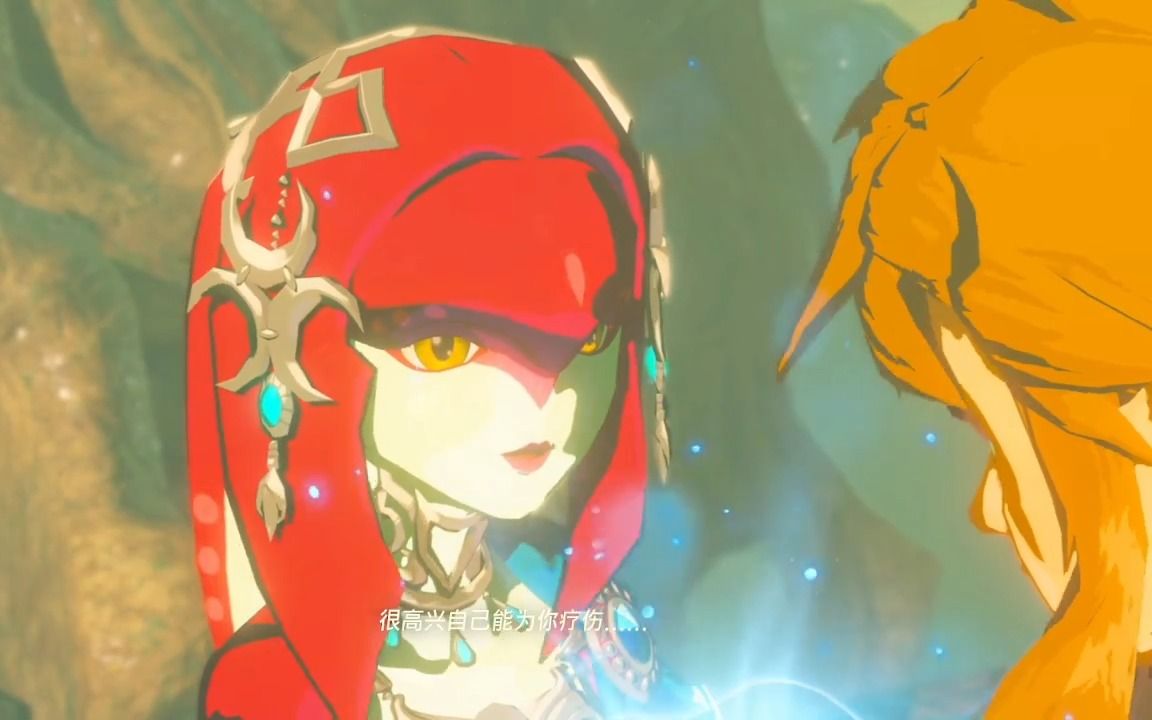 【旷野之息实况:第十三期】抵达卓拉领地,取得卓拉铠甲