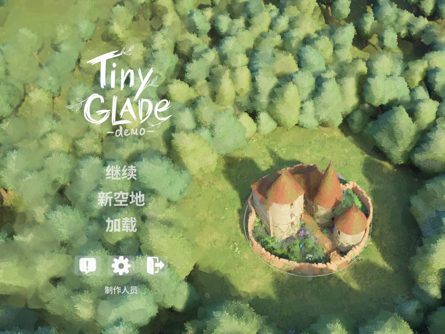 【林间小世界(Tiny Glade)】新品节试玩游戏试玩