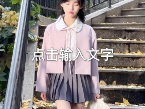 看一下刘格格平时咋拍摄的! 别看我抓出来的那几秒文文静静的 可要了我老敏了!!~-刘格格-刘格格-哔哩哔哩视频