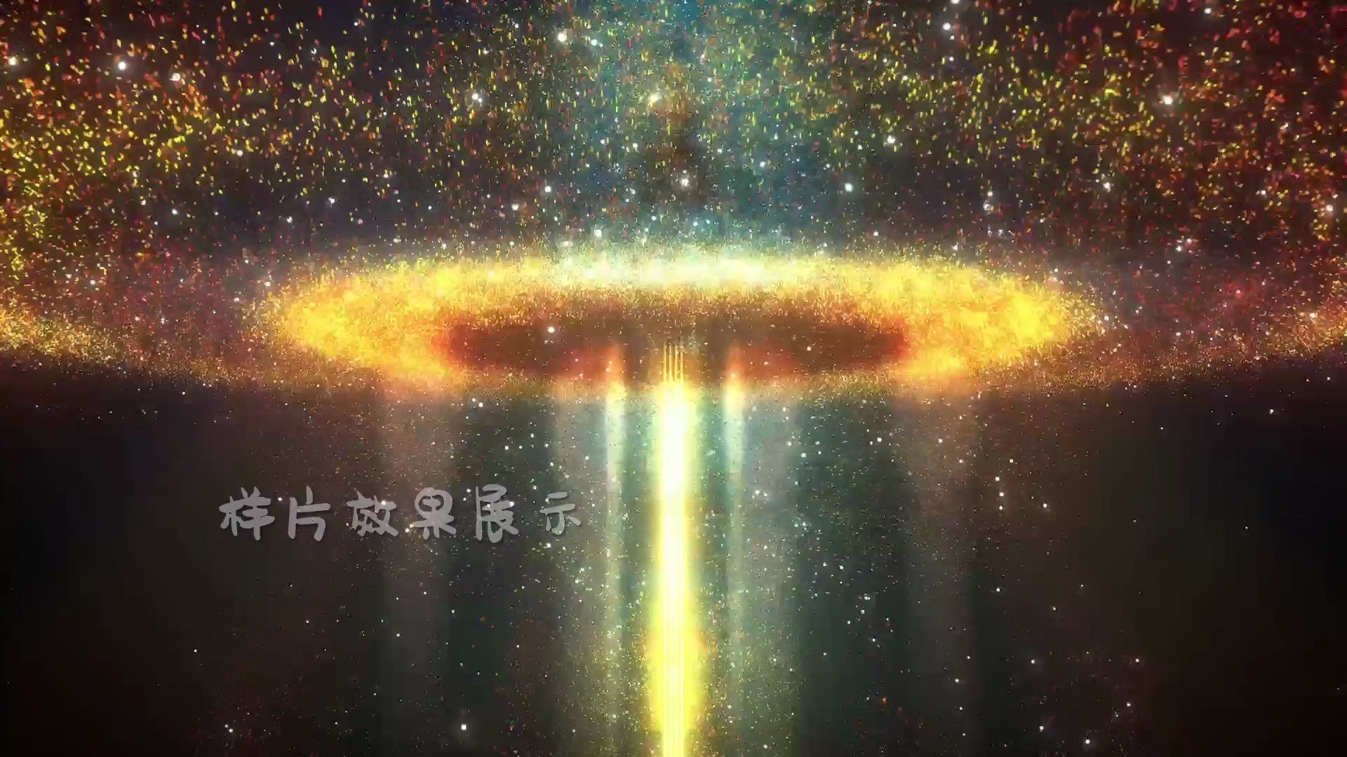 a5014k超高清画质金色光线粒子星空宇宙太空银河系星河唱歌跳舞歌舞