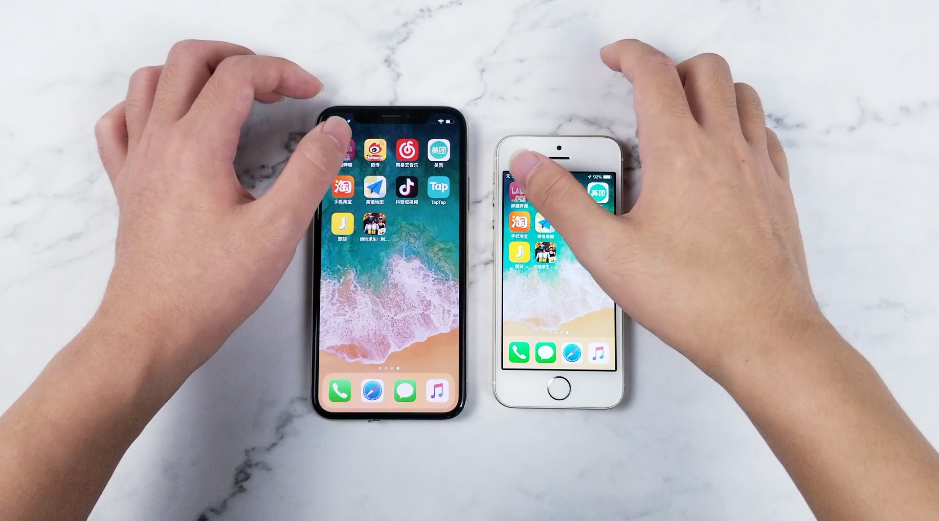 iPhone SE VS iPhone X速度对比,看完我整个人都慌了!