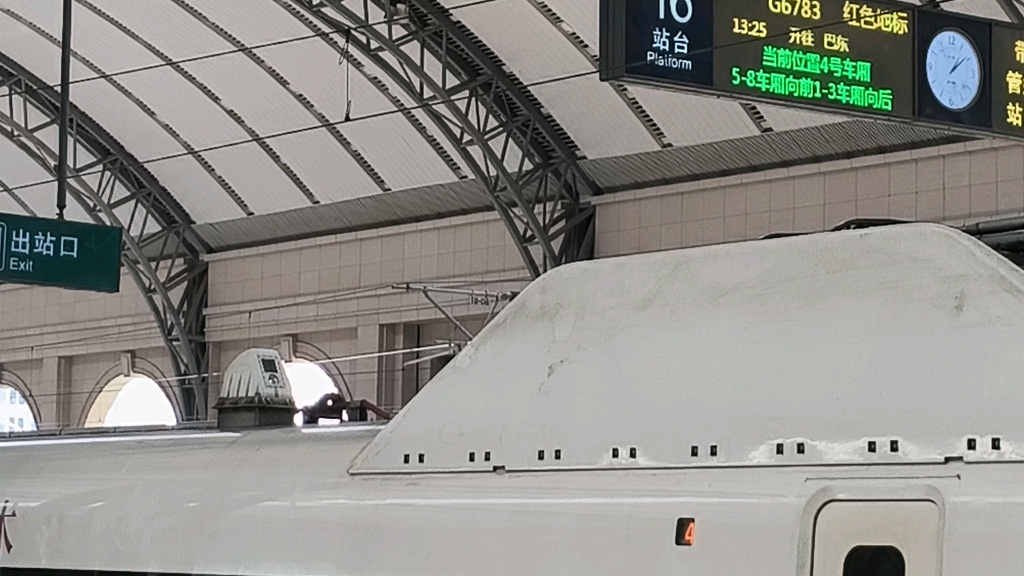 戏拍新crh380al型动车组列车受电弓监控闪烁