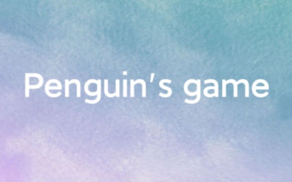 [图]兔子舞 Penguin's game 英文儿歌 原唱版