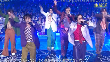 SixTONES – 「慣声の法則in DOME」LIVE DVD / Blu-ray 特典映像digeST_