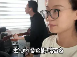 Video herunterladen: 打不过，骂不过，将就过吧