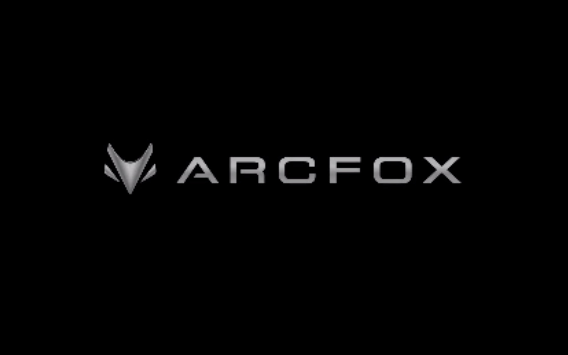 [图]【ARCFOX GT】国产纯电动超跑宣传片