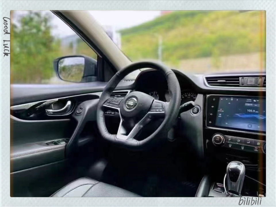 日产逍客 2022款 2.