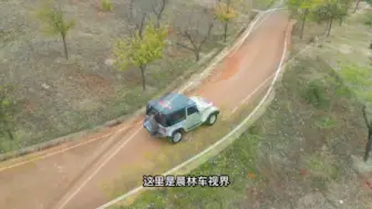 Скачать видео: 如果说但凡轻踩油门都是对诗和远方的不尊重、那就深踩着出发吧