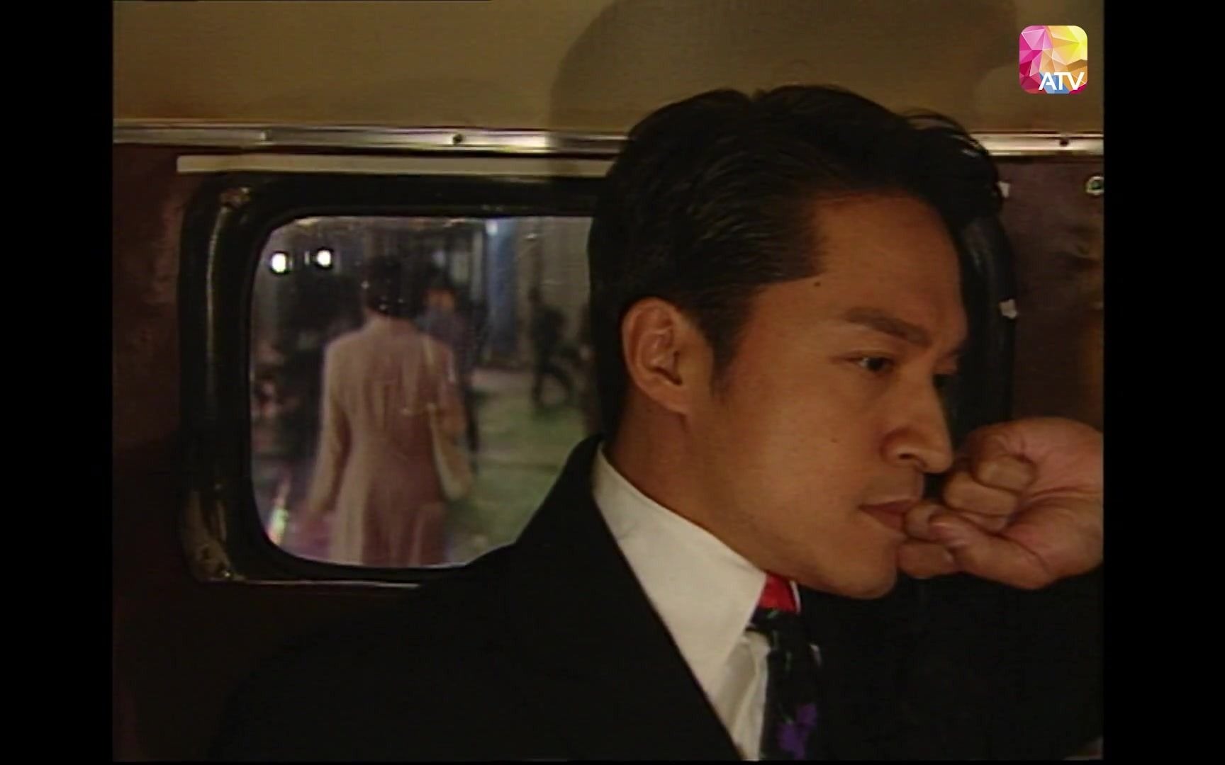 【马景涛】1997天长地久 叟南与采月巧遇片段