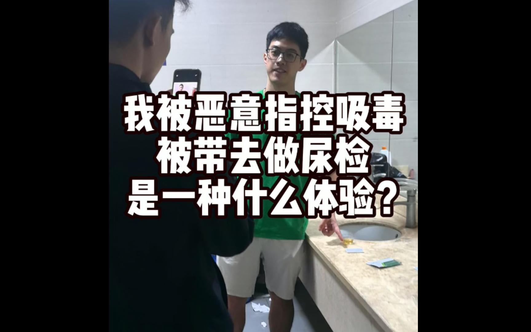 这次是真的做科普比去非洲支教还难了