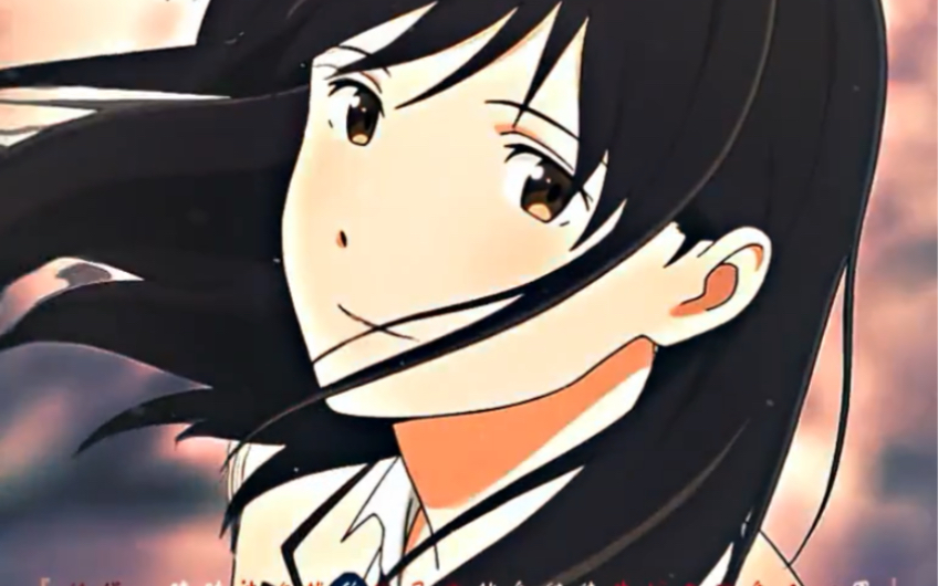 如果我哪天消失了 你会不会偶尔想起我呢