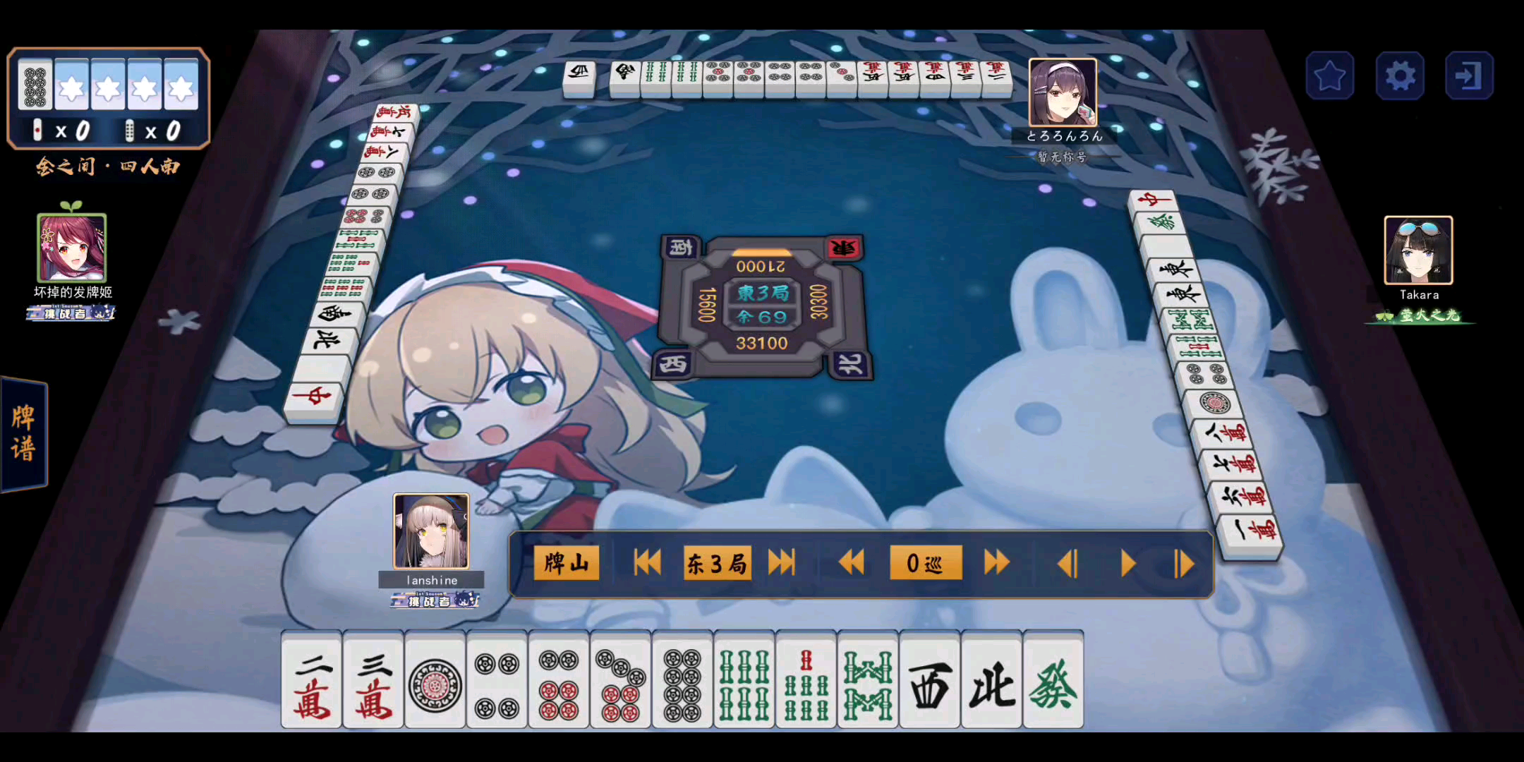 活动作品雀魂majsoul两巡立直三巡一发自摸这是仙术吗